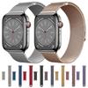 3D Магнитный Металлический Ремешок Для iWatch 38 мм 40 мм 41 мм С Бесшовной Магнитной Застежкой Для Офиса