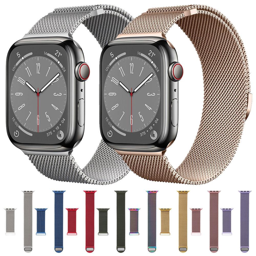 3D Магнитный Металлический Ремешок Для iWatch 38 мм 40 мм 41 мм С Бесшовной Магнитной Застежкой Для Офиса