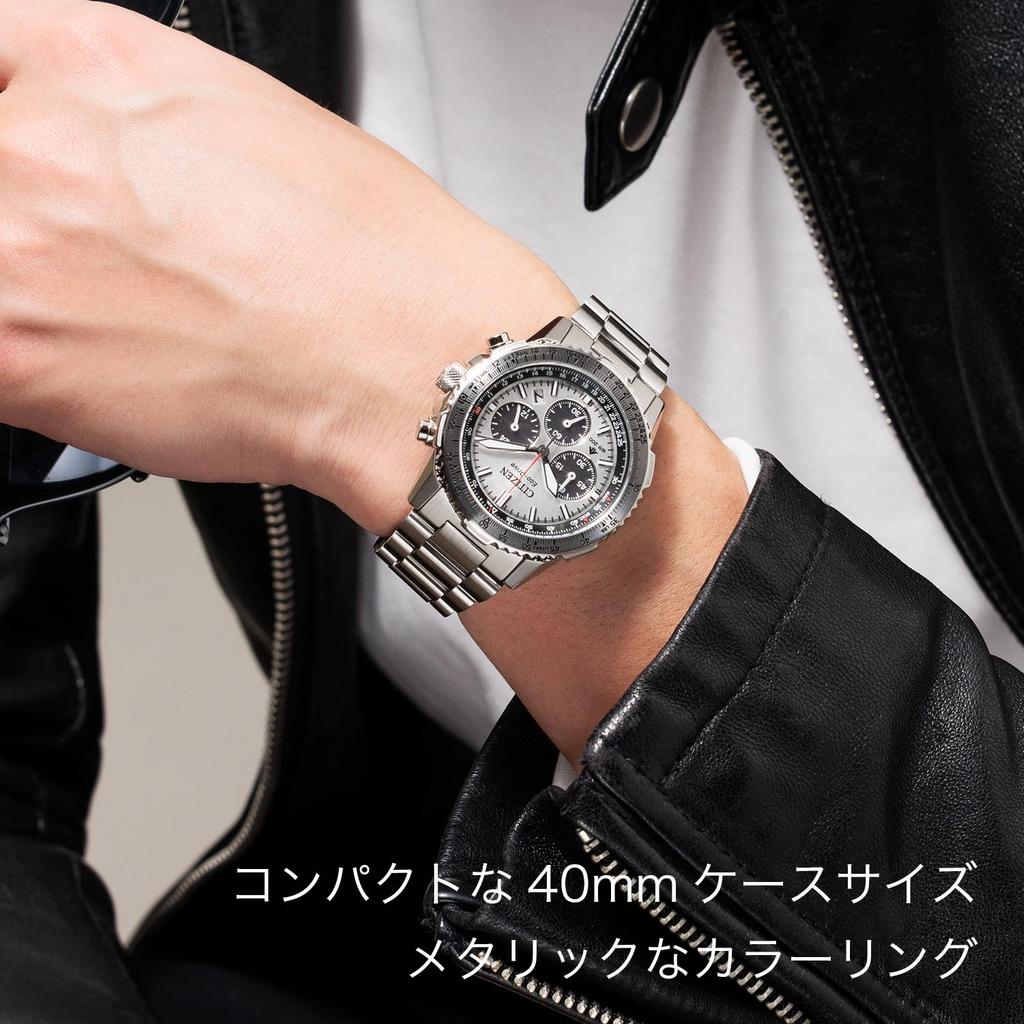 Мужские часы CITIZEN PROMASTER CA4660-61A, Eco-Drive с солнечным питанием, водонепроницаемость 20 АТМ, авиационная логарифмическая линейка, серия SKY, серебристый/белый циферблат