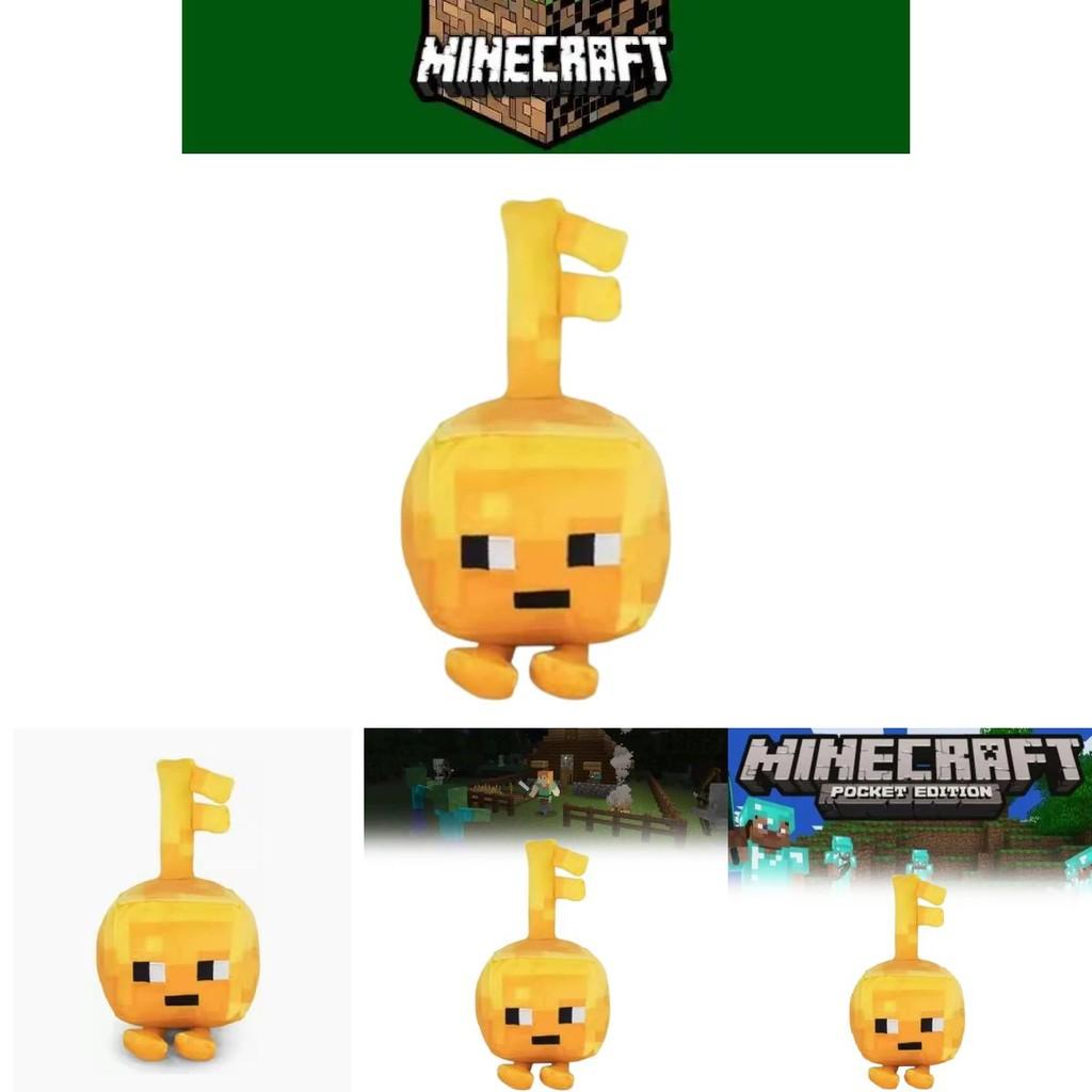 Плюшевая игрушка 'Золотой ключ' из Minecraft с наполнителем из полипропиленового хлопка для коллекционеров и детей