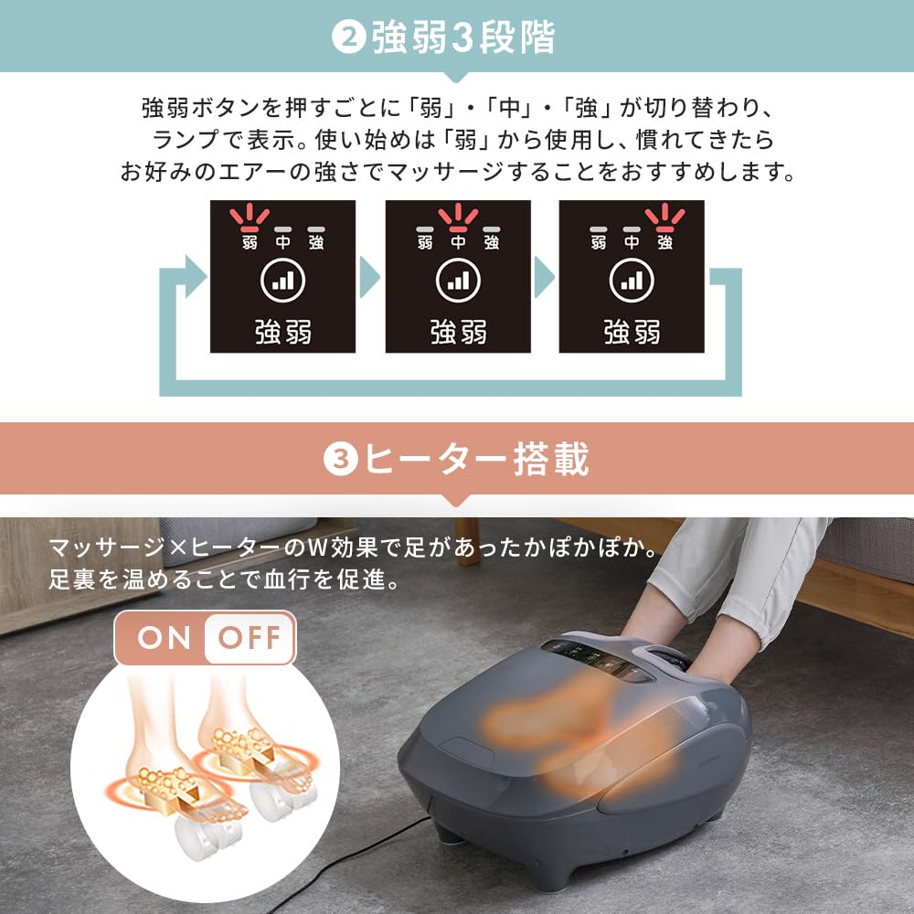 IRIS OHYAMA Foot Fatigue Massage Massager, Gray, IMSG-F101, Relief,