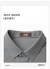 Classic and versatile letter logo: Spring and summer simple and clean men's short sleeved polo shirt