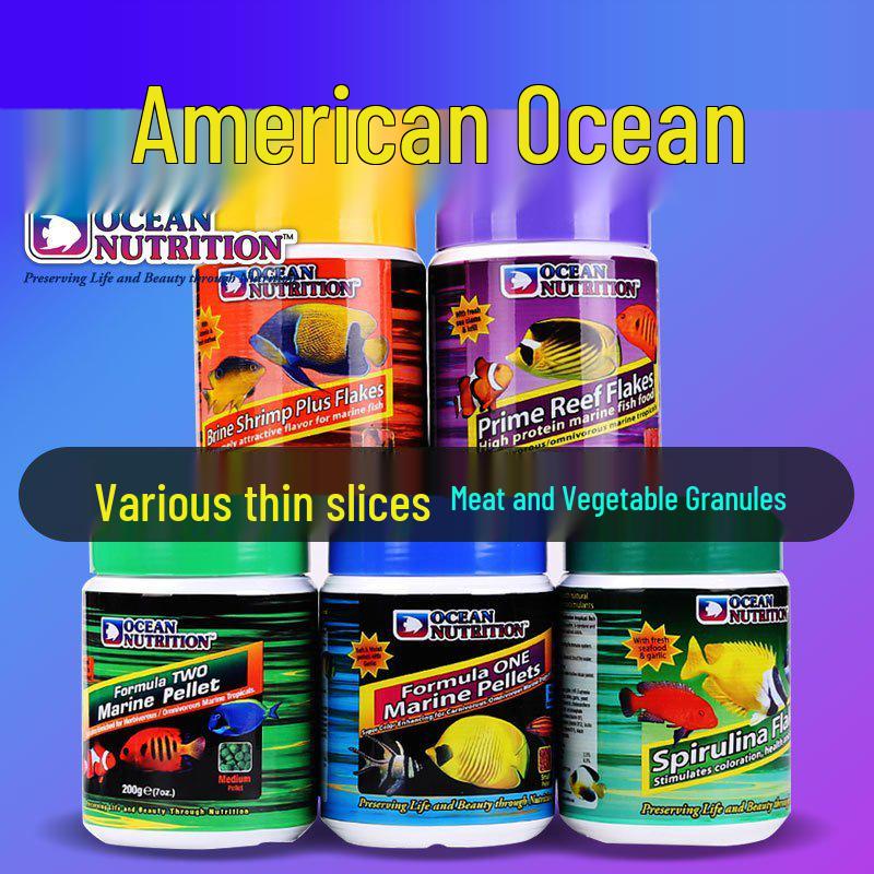 US Ocean Saltwater Fish Food: Brine Shrimp & Spirulina Flakes & Pellets