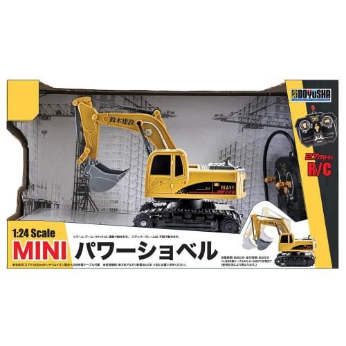 Doyusha 27MHz 1/24 Scale Mini Power Shovel Electric Radio Control QH25-01-D