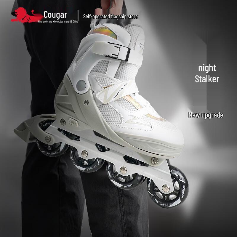 Регулируемые роликовые коньки COUGAR для взрослых