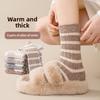 Носки женские носки средней длины осень-зима двойные полоски весна и осень теплые чулки