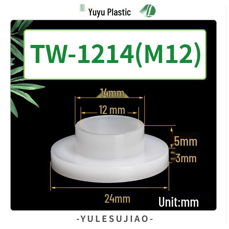 Nylon Insulating T-Type Plastic Washer for Transistor