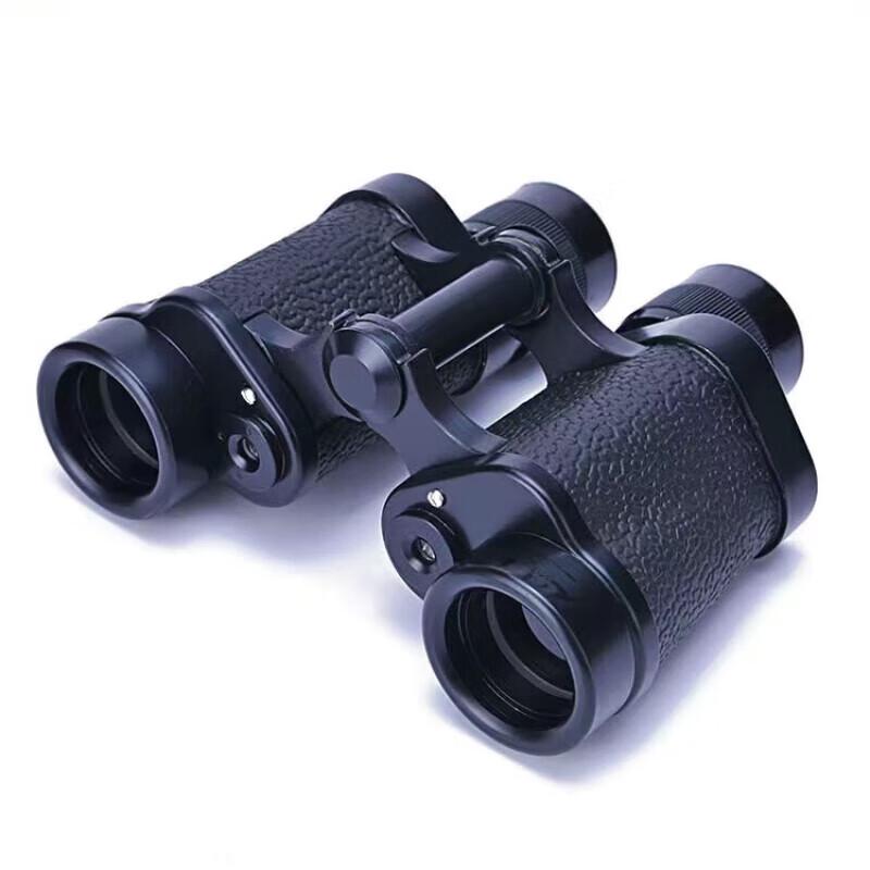 Hongda Kaisheng 8x30 Binoculars
