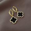 Новые серьги в корейском стиле, серьги-гвоздики Lucky Four-Leaf Clover, клипсы для ушей INS High-End Feel Ear
