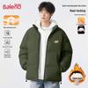 Baleno Men's Padded Stand-Collar Winter Jacket