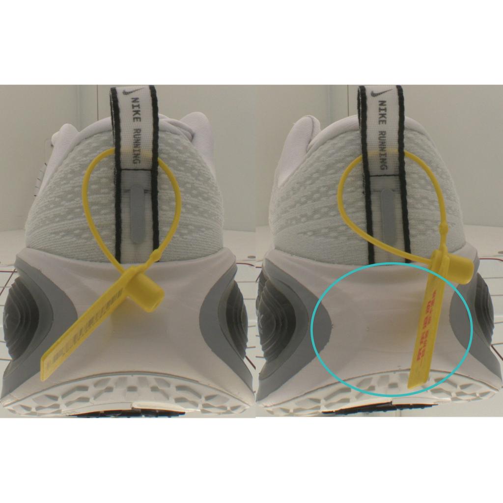 Pre-owned Nike Vomero Plus II7181-102-P26093262461620