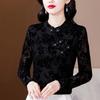 New Chinese Style Buckle Plus Velvet Autumn and Winter Base Shirt for Women Black Shirt T-shirt Warm Flocking Mesh Mother Top