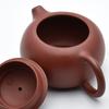 Tian Xiang Tea House Yixing Purple Sand Jar Ming 150 мл китайская чайная утварь чайник заварочный чайник банка/Xishi (Янь Фэн/Красный чай)