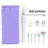 5 In 1 Electric Nail Polish Drill Machine USB Charge Portable Manicure Set Exfoliation and Polishing for Nail Salon