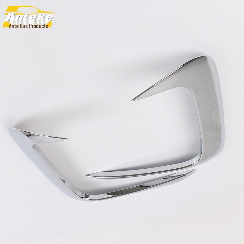 RX5MAX Передний ветровой нож Декоративная накладка для модели 2019 года