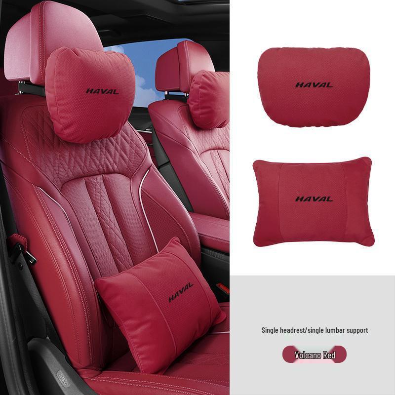 Подушка для шеи и поясничная поддержка для Haval H6, Chitu, First Love, Big Dog, H2-H9 Подголовники
