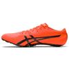 Кроссовки Metasprint Tokyo Sunrise Red 1093A039-701