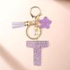 Flash Powder 26 English letters, diy, Resin keychain, purple flower, pendant, bag pendant, keychain, Christmas gift, Stocking stuffers