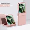 Fashion Colorful Skin Feel PC Hard  Phone Case for Motorola Razr 70 60 50 Ultra 70 60 50 Razr Shockproof Hinge Protect Cover