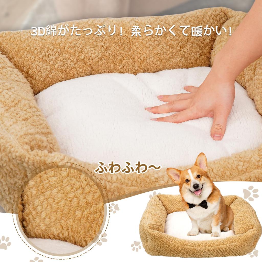 JinYin Pet Домашнее животное Собака Кошка для Маленьких и Средних Теплая Зима Холодное Кондиционирование Воздуха Квадрат Подходит для Собак и Кошек Одна Кровать, Кровать, Кровать, Подушка, Диван,