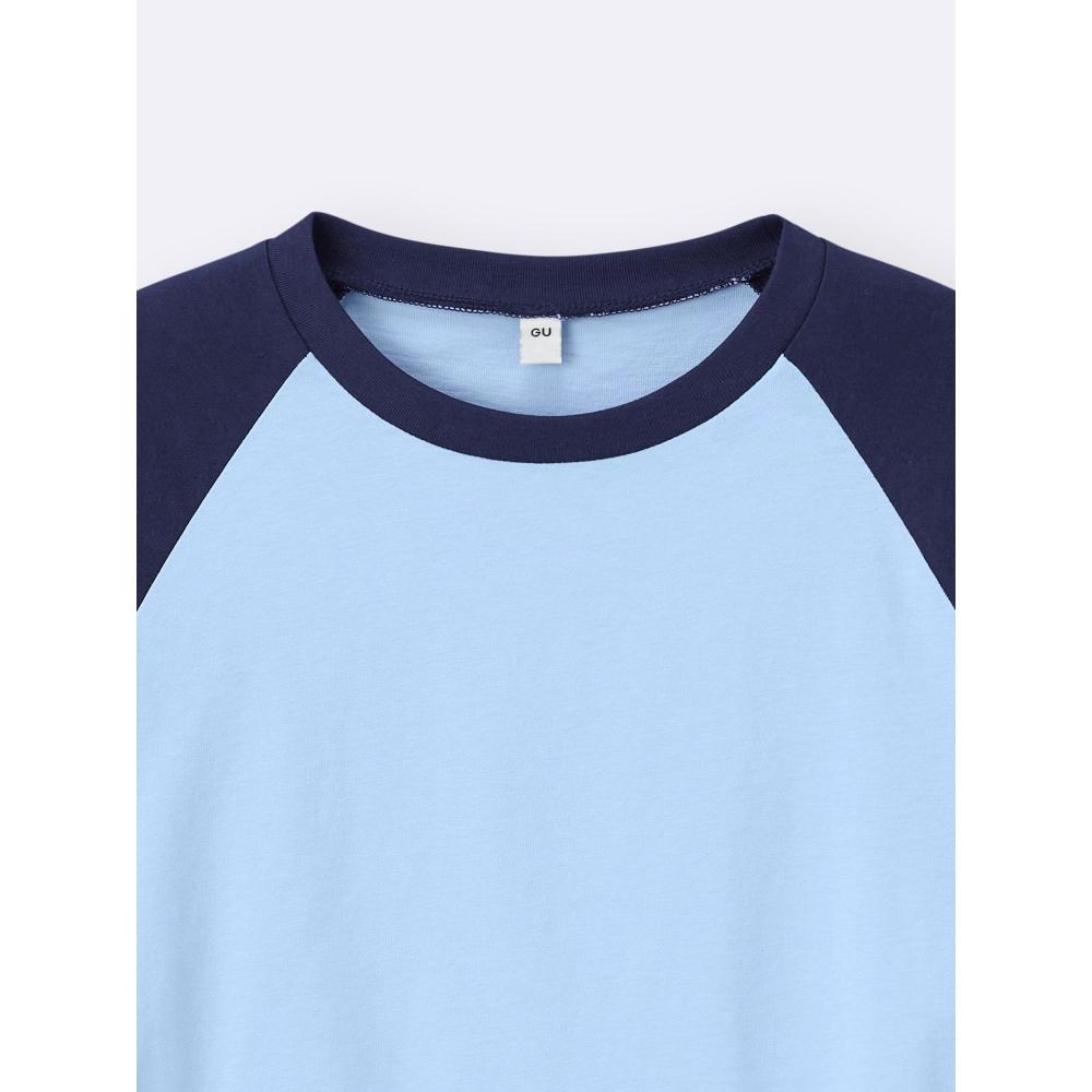 GU by Uniqlo Девочки Укороченный Драгранд Т Младший