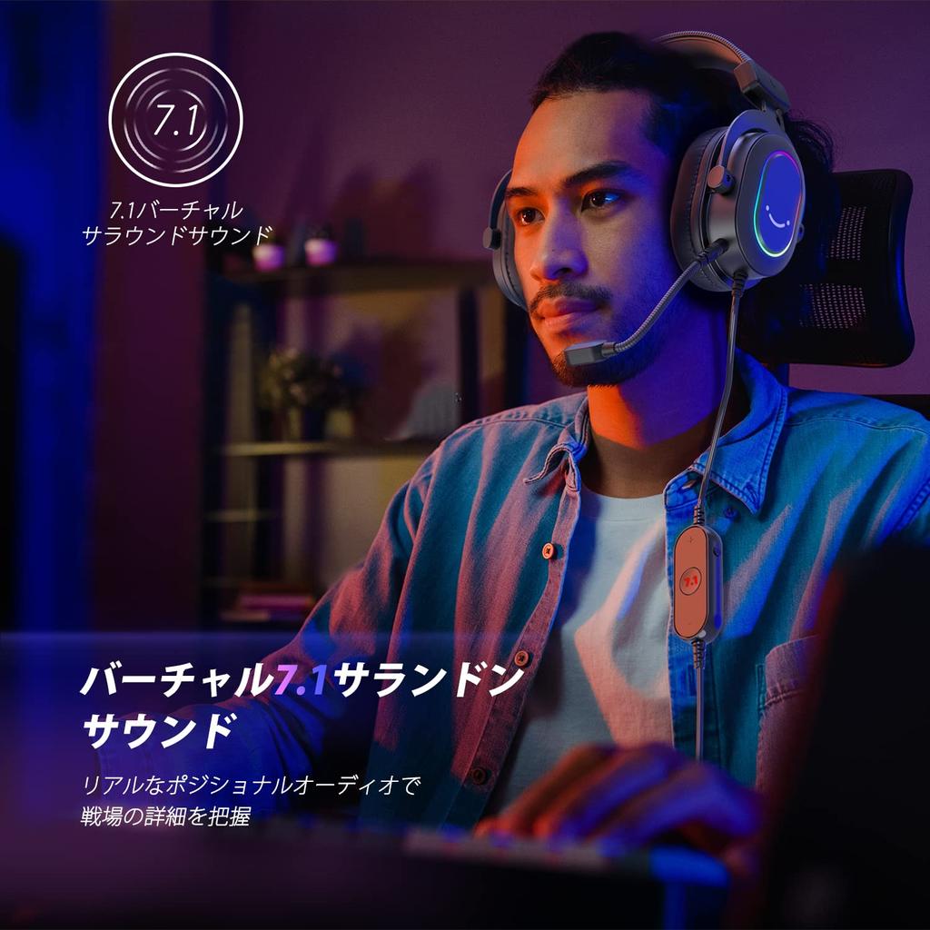 Игровая гарнитура FIFINE с объемным звуком, совместимые игровые наушники с RGB-управлением звуком, совместимые с Оснащены 3 настройками эквалайзера Музыка Отсоединяемый