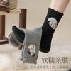 Thickened Warm Wool Socks Cute Cartoon Ideas Yarn Tube Socks Children Puppy Pile Stockings
