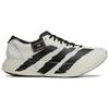 Adidas Y-3 Adizero Adios Pro 4 Beige Orbit Grey Unisex Sneakers Cream Black JR6656