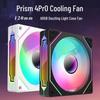 Тихий охлаждающий вентилятор Prism 4 Pro 12 см ARGB с контролем температуры