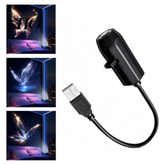 LED Night Light with Motion Sensor Star Projector Lamp 2-in-1 Auto Dawn Vibrant Home Decor Aurora Northern Lights for Bedroom Car Kids Adults