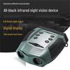 High-Definition Full-Color Night Vision Binoculars