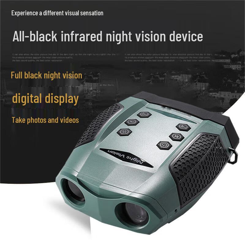 High-Definition Full-Color Night Vision Binoculars