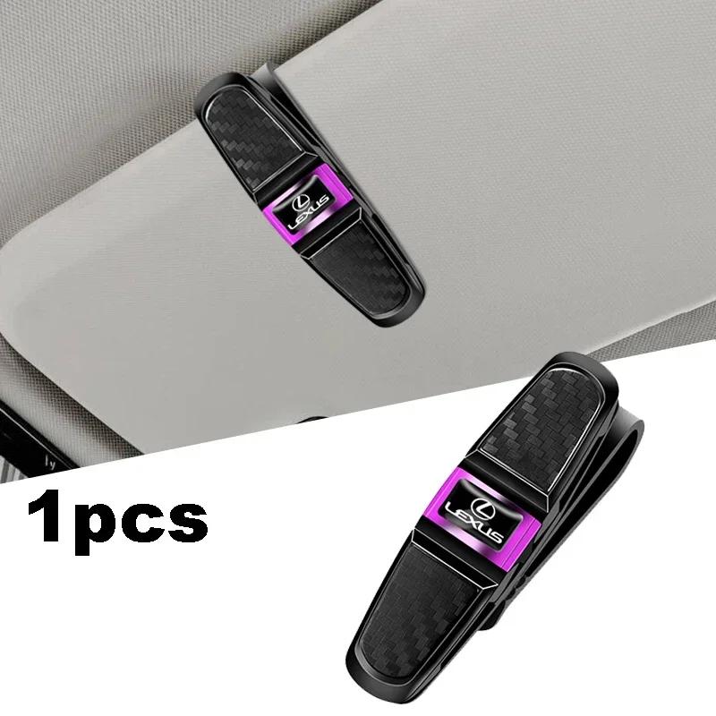 ABS Автомобильный зажим для хранения очков Зажим для хранения карт для Lexus ES250 GS300 NX300H RX400H NX200t GS430 RX270 CT200H NX200 NX300 GS400