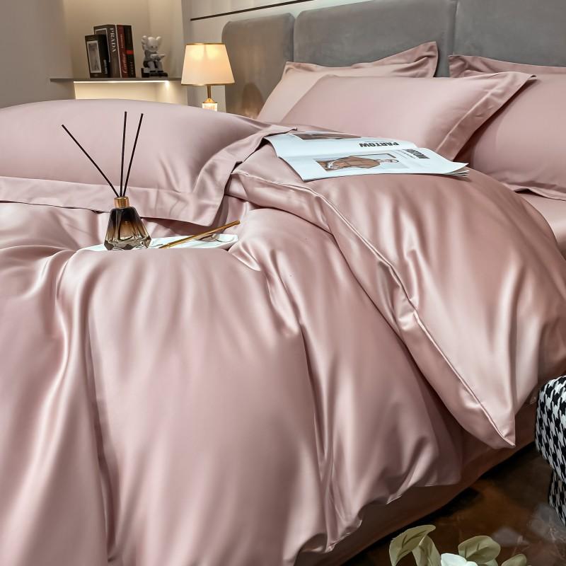 200-count High-grade Long-staple Cotton Four-piece Set of Pure Cotton Sheets, Fitted Sheets, Duvet Cover, High-end Bedding Duvet Cover