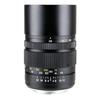 Zhong Yi Optics Creator 135mm II Prime Lens F F2.8 (Nikon Mount)