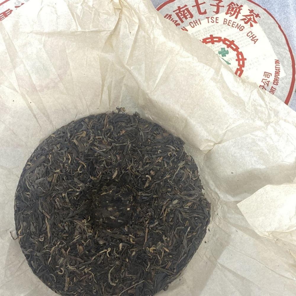 Юньнаньский чай 7542 выдержанный 357 старый юньнаньский пуэр