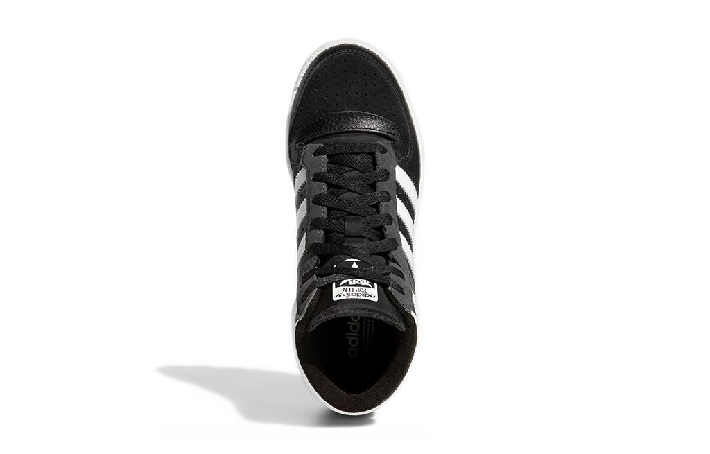 adidas Топ-десять RB J 'Черно-белый' GY8372