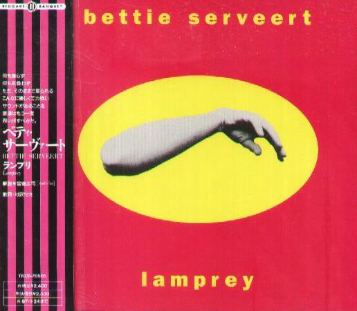 CD BETTIE SERVEERT - LAMPREY TKCB70585 Beggars Banquet 1995 Япония Рок Б/у