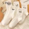 5 пар толстых женских флисовых термоносков на осень и зиму, носки из норкового флиса с бантом, пушистые зимние женские носки, модные кружевные носки