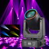 DJ Свет 150 Вт Цветной луч Вращающаяся голова Свет с рисунком DMX512 Управление Для сцены Вечеринки Свадьбы Мероприятия Световое шоу