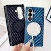 Роскошный магнитный чехол с шарниром из углеродного волокна для Magsafe для Samsung Galaxy Z Fold 7 6 5 Ультратонкая защитная крышка из ПК для ZFold7