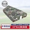 Sniper Wolf Outdoor Command Post Tent