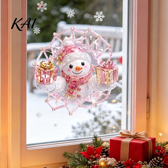 Indoor Outdoor Festive Signs 2Pcs Stained Glass Style Christmas Window Clings, Double?Sided Printed Xmas Static Holiday Party Decor Supplies Decals,