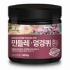 JoEun Herbal Medicine Premium Dandelion Thistle Pill, 250g, 1 unit,Korean Health Food