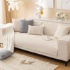 Chenille Sofa Cushion Four Seasons Universal Simple Modern Non-Slip Leather Sofa Cover Solid Color Cushion Backrest Towel Cover Cloth