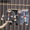 Boy's Spring and Autumn Clothes Children's Denim Suit Male Baby Three-piece Western-style Casual Set