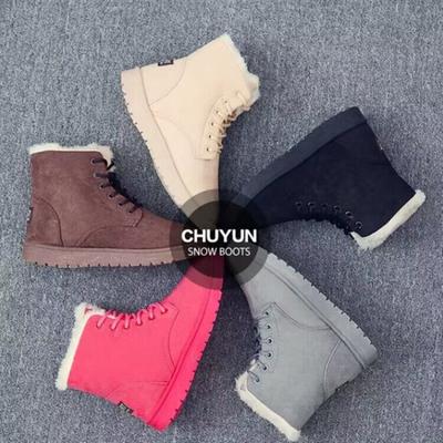 Ботинки – Ботинки