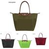 Chic Nylon Dumpling Shape Beach Tote Bag With Soft Hardness And Waterproof Features