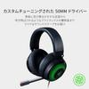 Razer Kraken Ultimate Gaming Headset USB THX Chroma Cooling Gel Pad Noise Canceling Микрофон PC PS4 PS5 Switch Авторизованный дистрибьютор Гарантировано 7.1