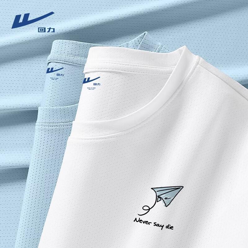 Warrior Men's Performance T-Shirt Collection